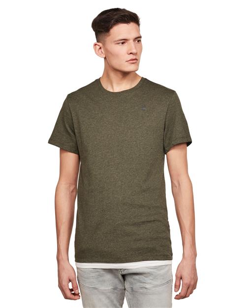 Se G-STAR Bluser & t-shirts  khaki / sort hos About You