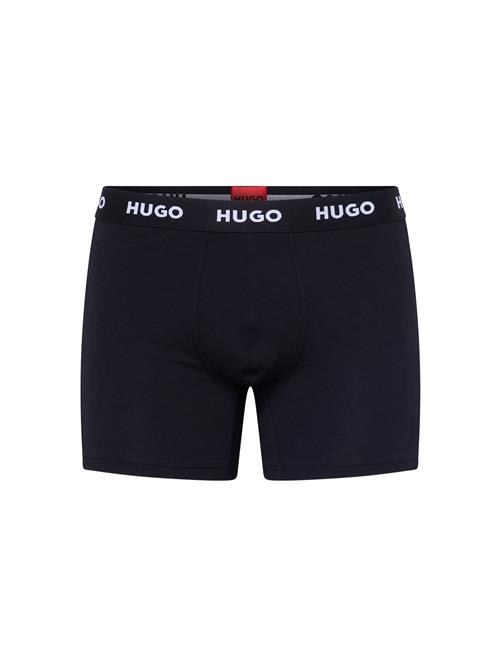 HUGO Boksershorts  sort / hvid