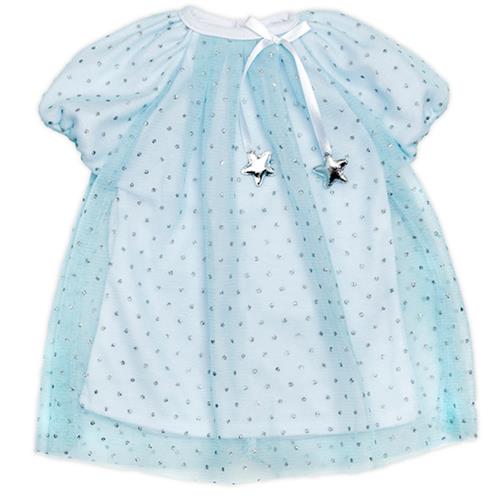 Skrållan Skrållan Kjole Til Dukkefest Blue  One Size-Blue  Blå  One Size 3+ Years unisex