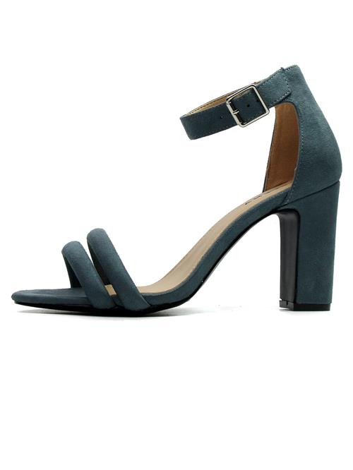 Se Celena Sandaler med rem 'Chelsie'  mørkeblå ved About You