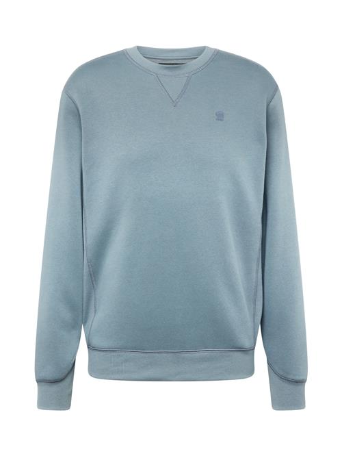 Se G-STAR Sweatshirt 'Premium Core'  basalgrå hos About You