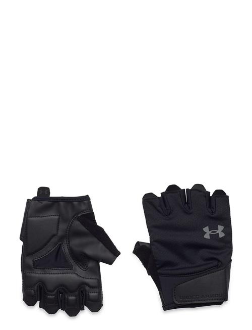 Under Armour | M Training Gloves | L