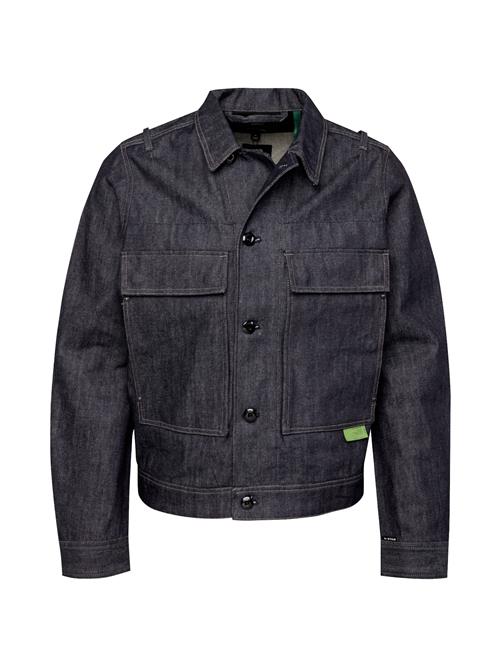 G-STAR Overgangsjakke 'Utility'  grå