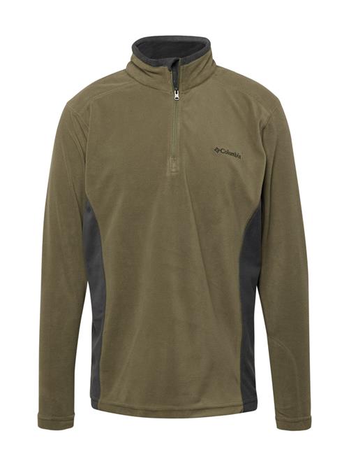 COLUMBIA Sportsweatshirt 'Klamath Range II'  mørkegrå / mørkegrøn