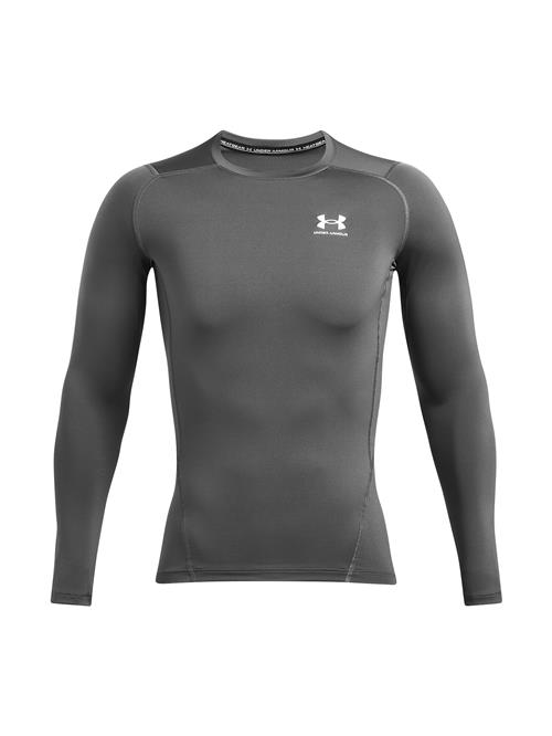 UNDER ARMOUR Funktionsskjorte  mørkegrå / hvid