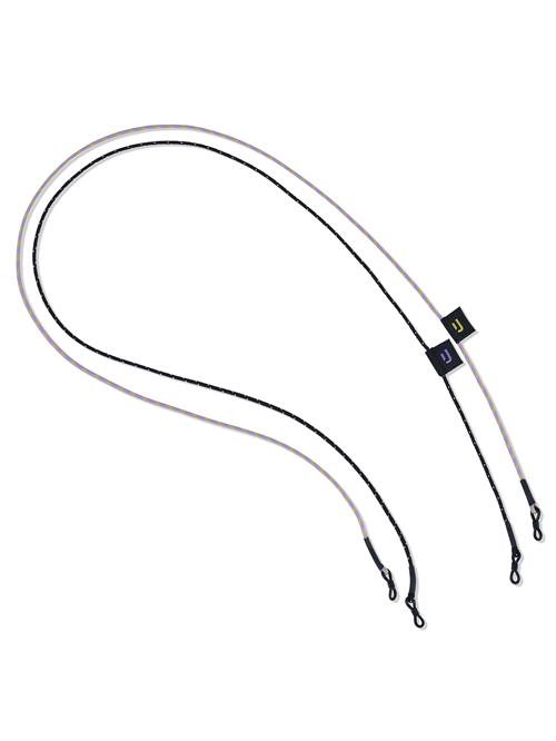 Johnny Urban Kæde 'Jade'  lyselilla / sort