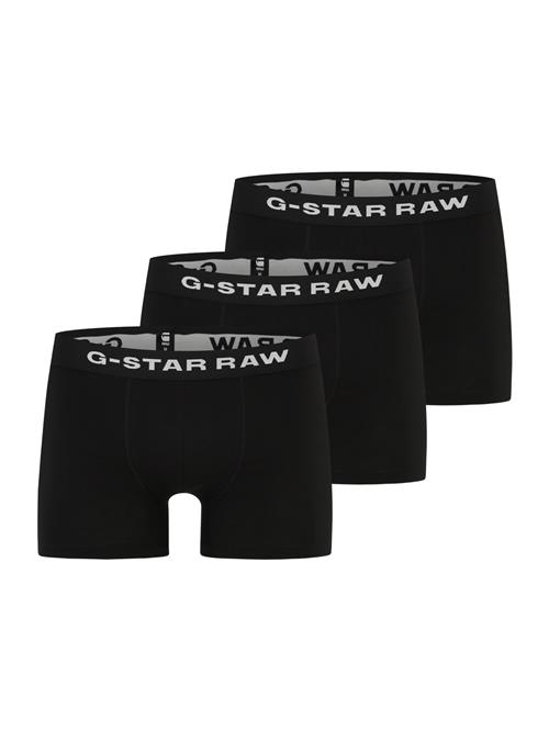 G-STAR Boksershorts  sort / hvid