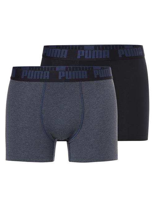 Se PUMA Boksershorts  indigo / natblå hos About You