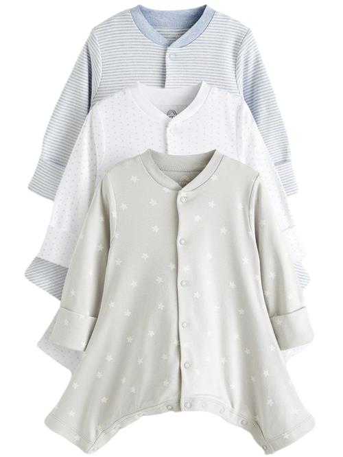 Next Nattøj  dueblå / pastelgrøn / hvid