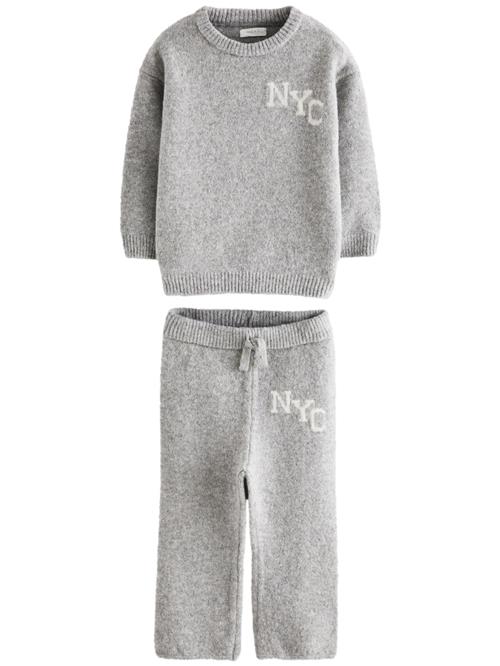 Next Sæt  grå / hvid