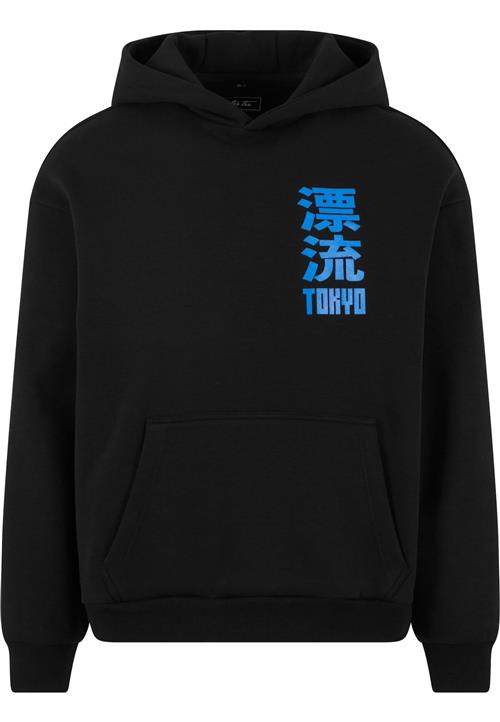 Mister Tee Sweatshirt 'Tokyo Drifting'  royalblå / sort / hvid