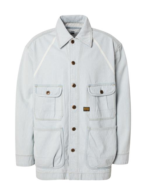 G-STAR Overgangsjakke  lyseblå