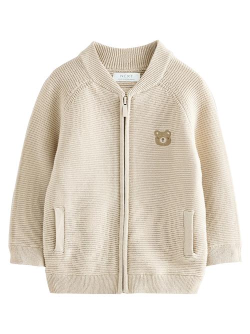 Next Cardigan  lysebeige