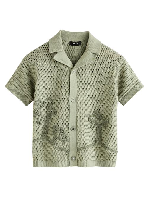 Next Cardigan  grøn / oliven