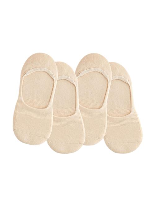 Next Støvletter  nude