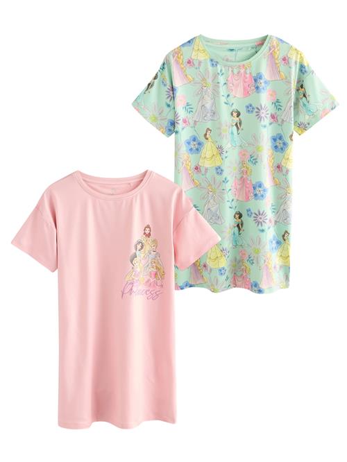 Next Nattøj  blandingsfarvet