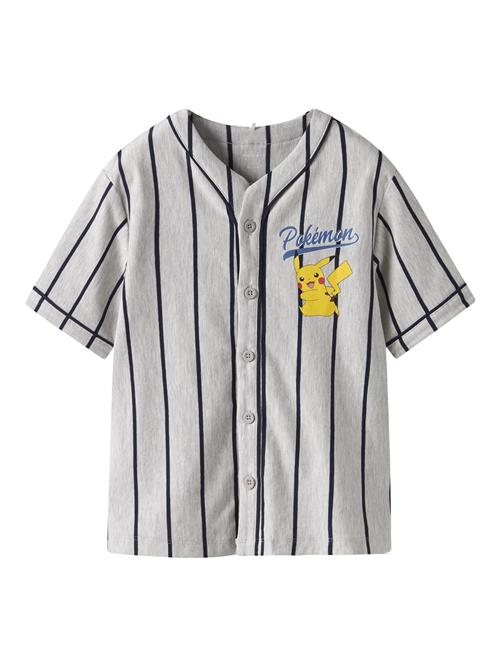 NAME IT Skjorte  gul / grå / orange / sort