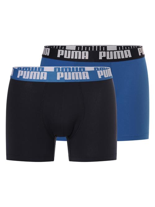 PUMA Boksershorts  royalblå / grå / sort