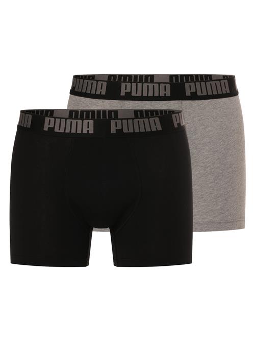 PUMA Boksershorts  taupe / sort