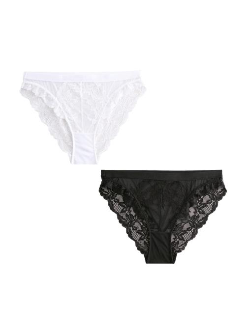 Next Slip  sort / hvid