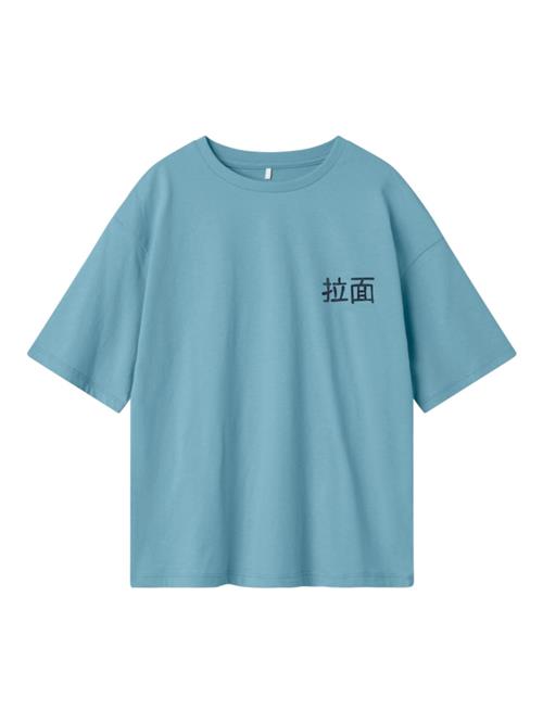 NAME IT Shirts 'NKMKane'  royalblå / umbra / gammelrosa / sort