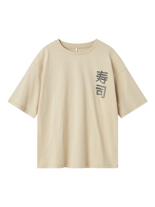 NAME IT Shirts 'NKMKane'  lysebeige / antracit / orangerød / hvid