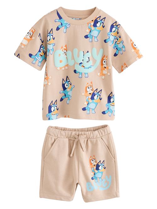 Next Sæt  beige / lyseblå / mørkeblå / mørkeorange