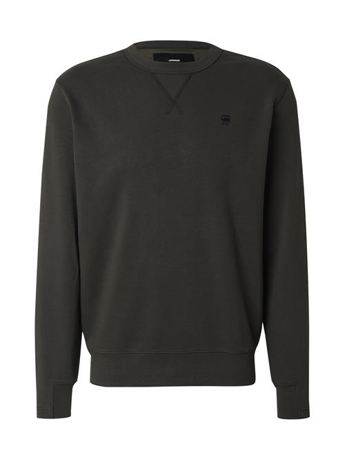 G-STAR Sweatshirt 'Nifous'  mørkegrå