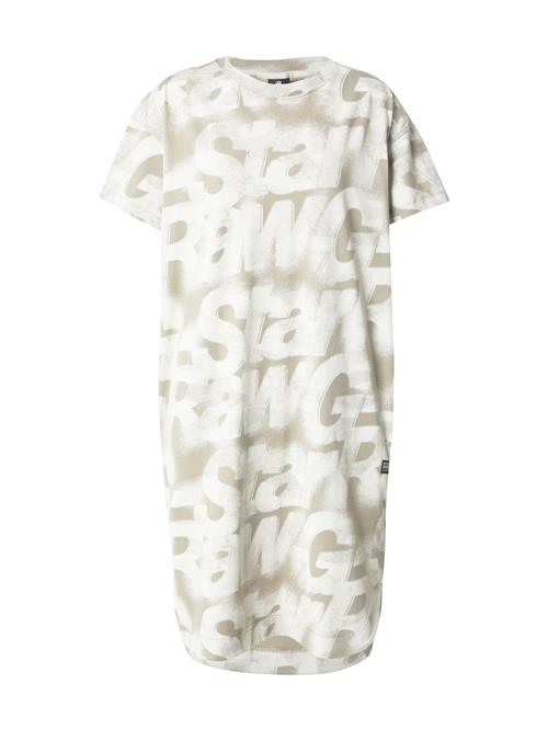 Se G-STAR Kjole  beige / lysebeige hos About You