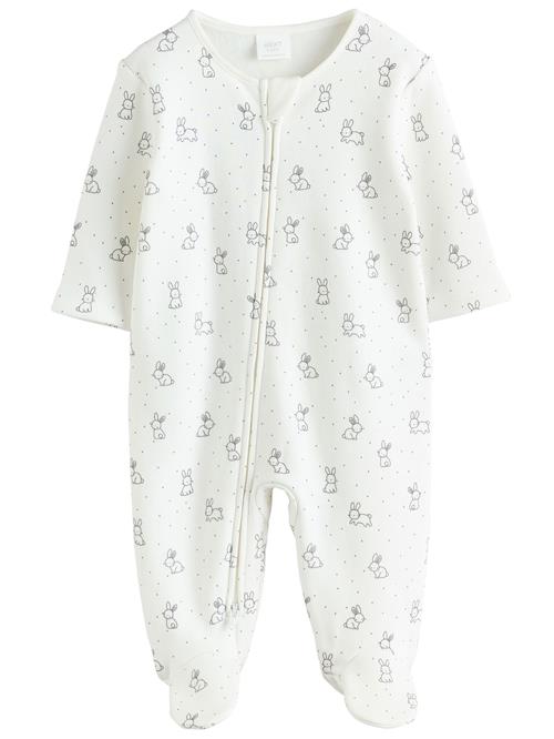 Next Nattøj  ecru / grå