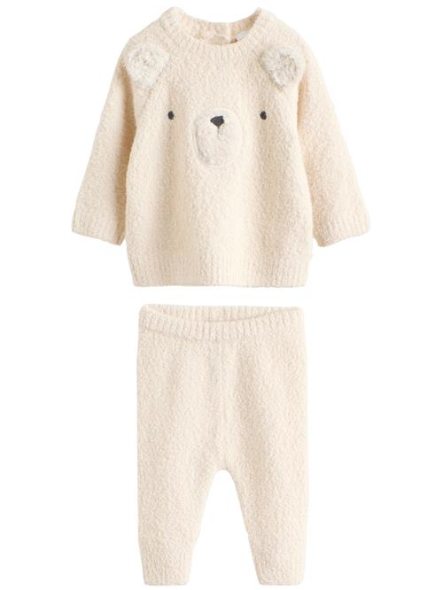 Next Sæt  creme / brun