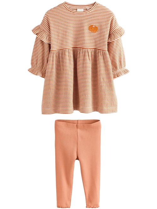 Next Sæt  hummer / mørkeorange / offwhite