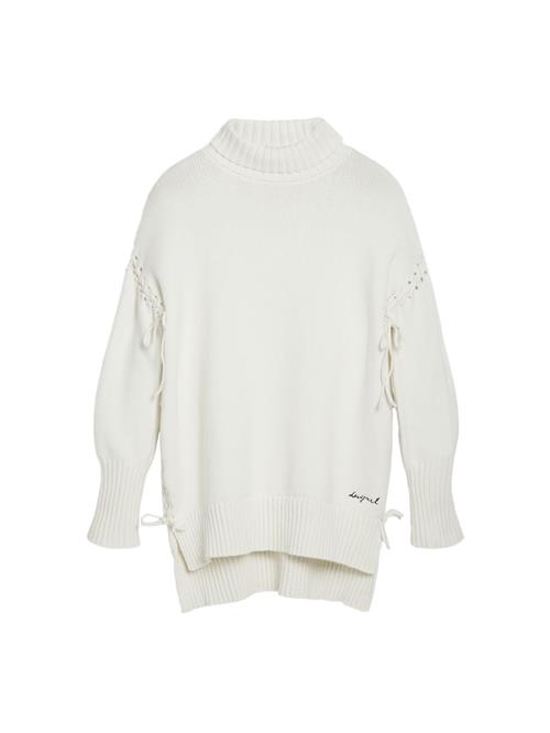 Desigual Pullover  hvid
