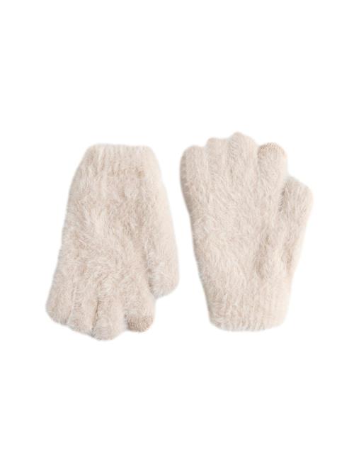 Next Handsker  creme