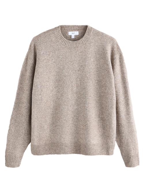 Next Pullover  beige