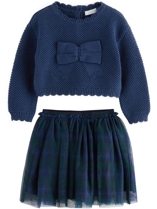 Next Sæt  beige / navy / smaragd / sort