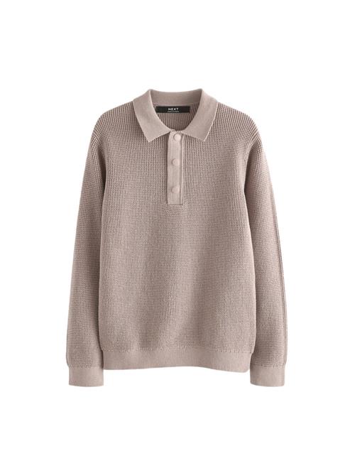 Next Pullover  beige