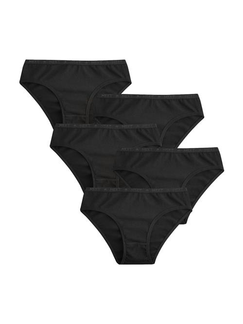 Next Underbukser  sort