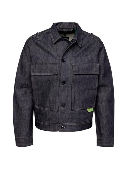 G-STAR Overgangsjakke 'Utility'  grå