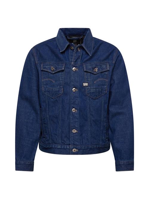 G-STAR Overgangsjakke 'Arc'  mørkeblå