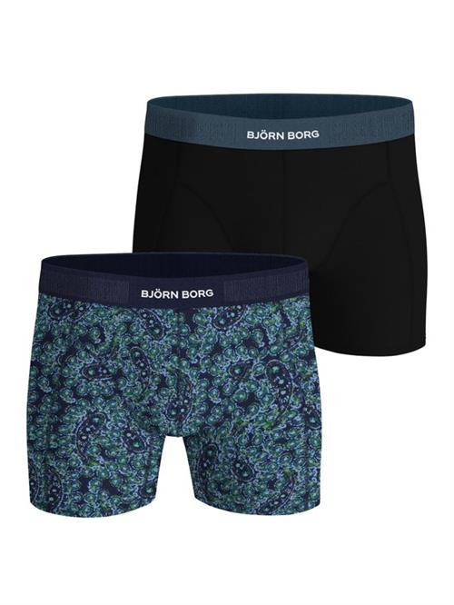 ORGANIC COTTON STRETCH BOXER 2p, MULTIPACK 5