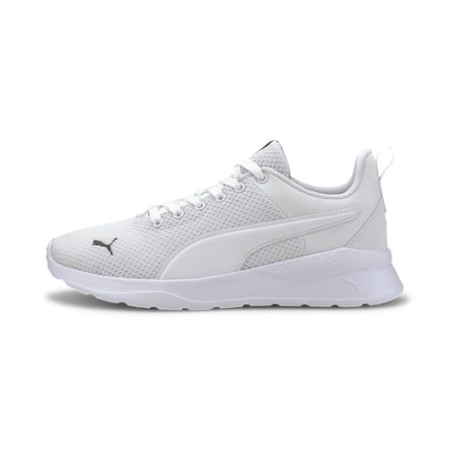 PUMA Sportssko 'Anzarun Lite'  sort / hvid