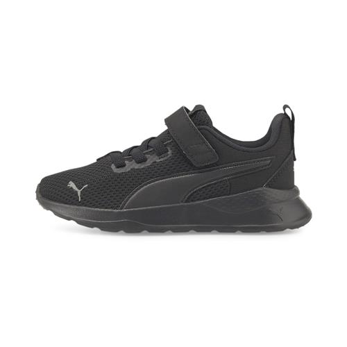 PUMA Sneakers 'Anzarun Lite'  sort