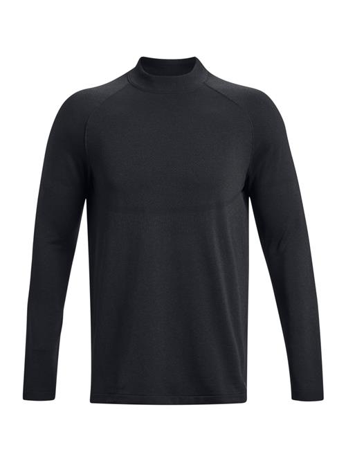 UNDER ARMOUR Funktionsskjorte  sort