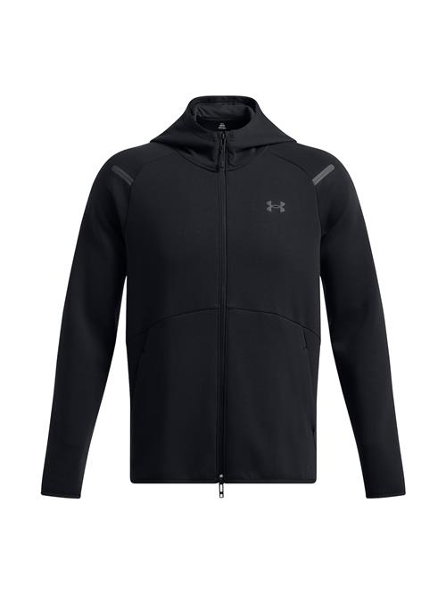 UNDER ARMOUR Sportsweatshirt 'Unstoppable'  sort