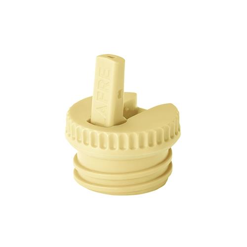 Blafre Push-pull-tudhætte Light Yellow  Light yellow-Onesize  Gul  One Size  unisex