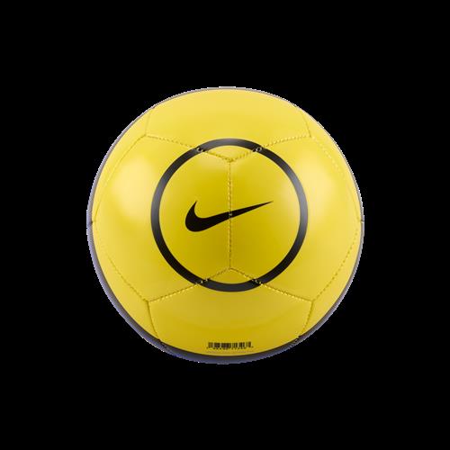 Nike Skills Total 90-fodbold - gul