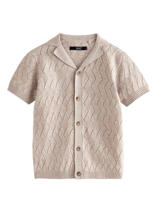 Next Cardigan  mørkebeige