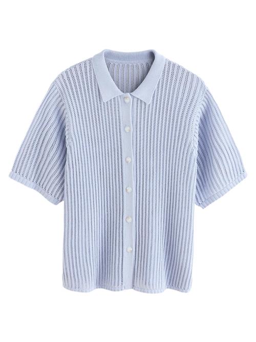 Next Cardigan  lilla