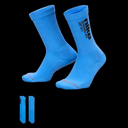 Nike Everyday Elevated-crewstrømper (2 par) - multifarvet
